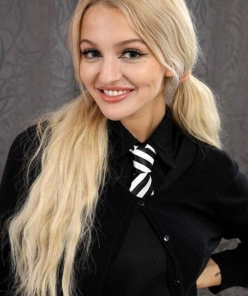Арина