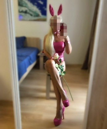 Марина