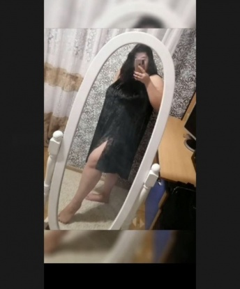 Галочка